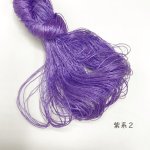 画像1: ブルサ製不撚絹糸　紫系２ (1)