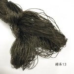 画像1: ブルサ製不撚絹糸　緑系13 (1)