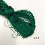 画像1: ブルサ製不撚絹糸　緑系９ (1)