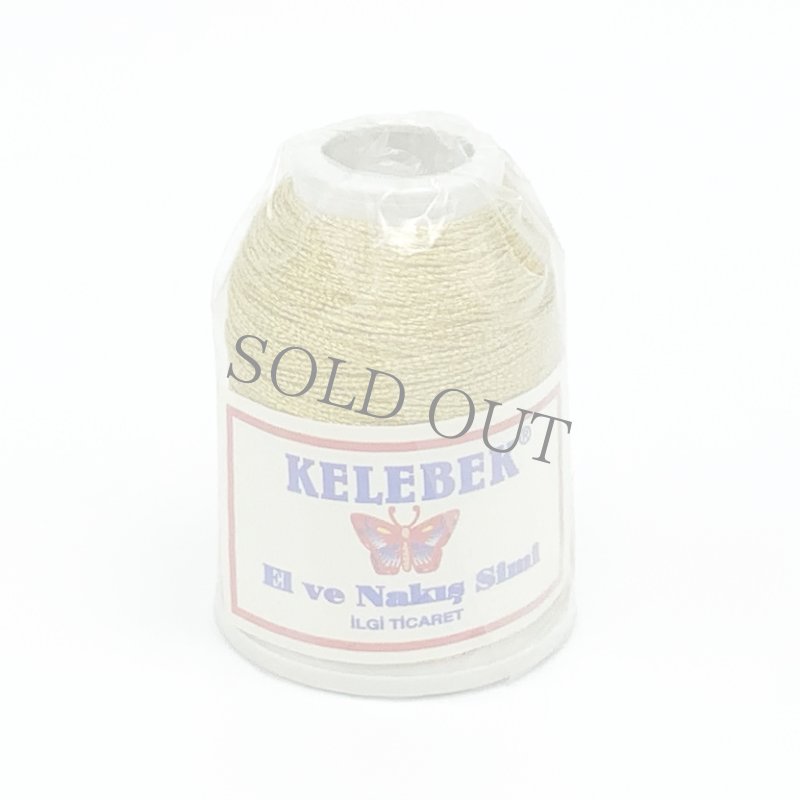 画像1: トルコ製グリッターカラーレース糸　Kelebek社 ゴールド (1)