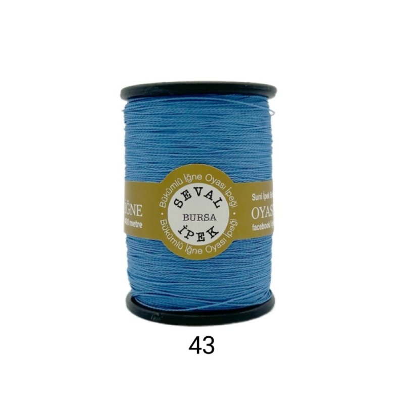 画像1: SEVAL İPEK社製 人工シルク糸：43 (1)