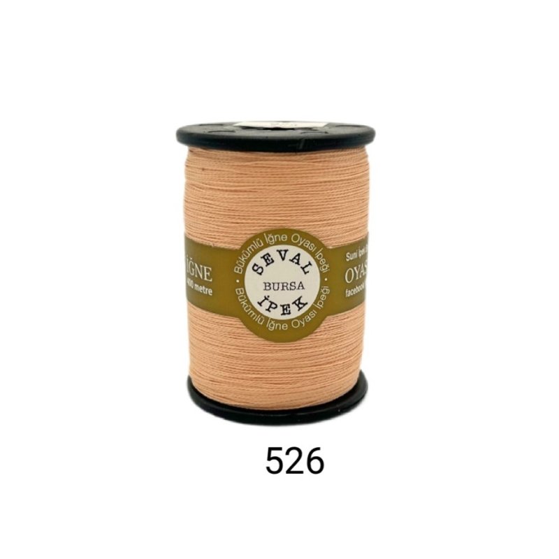 画像1: SEVAL İPEK社製 人工シルク糸：526 (1)