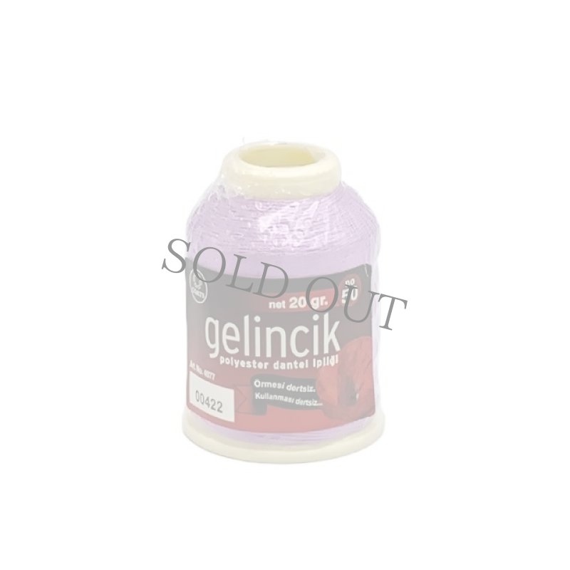画像1: gelincik ゲリンジッキ：ポリエステル中糸・422 (1)