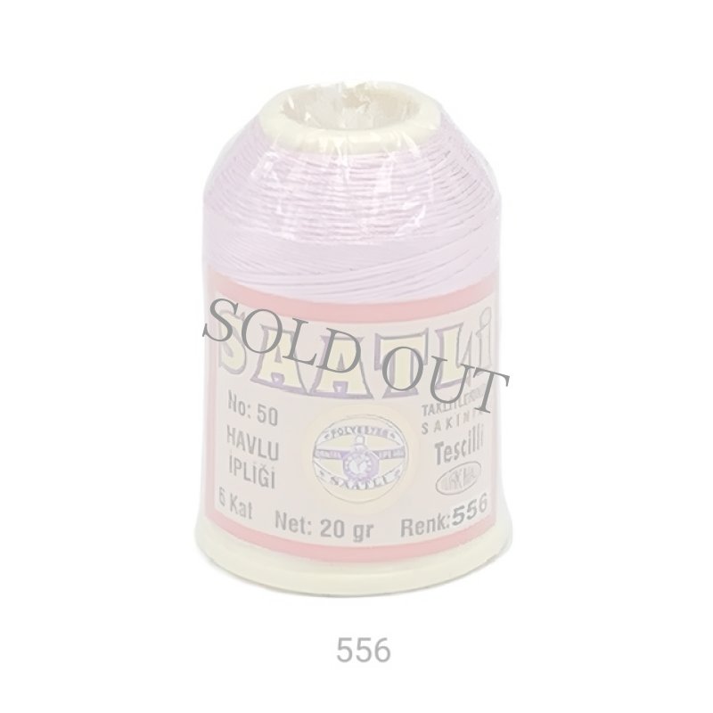 画像1: SAATLİサアトリ・ポリエステル中糸 556 (1)