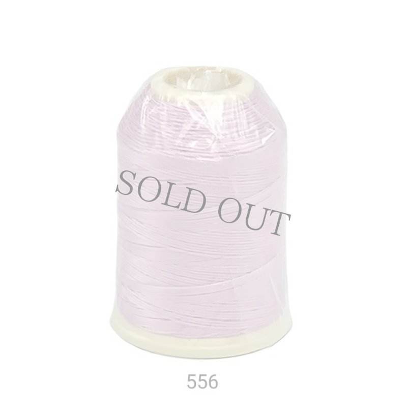 画像2: SAATLİサアトリ・ポリエステル中糸 556 (2)