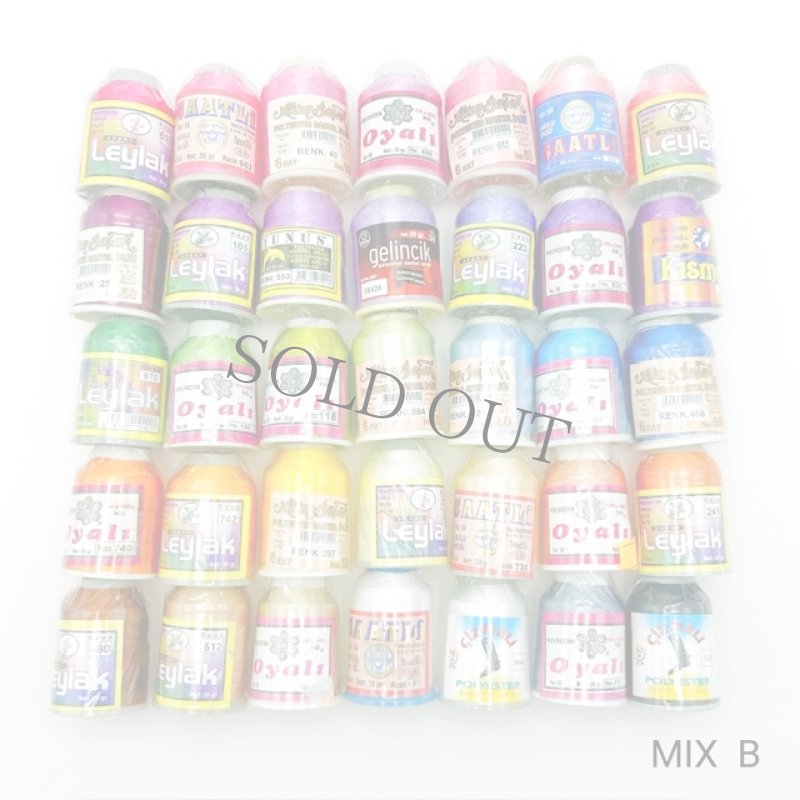 画像1: メーカーミックス:ポリエステル中糸35本セット：B (1)