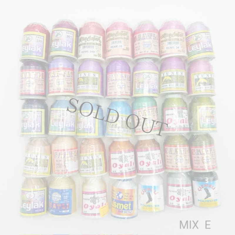 画像1: メーカーミックス:ポリエステル中糸35本セット：E (1)