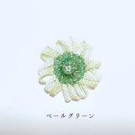 画像3: リビングストーンデイジーの花飾り ver.2 (3)