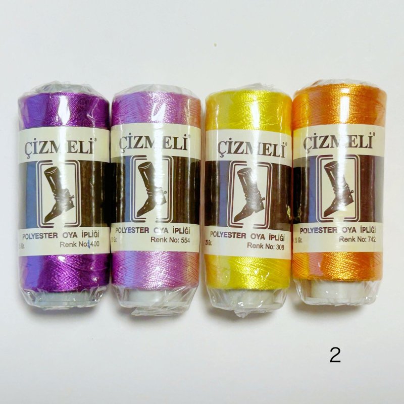 画像1: CIZMELIポリエステル細糸4本セットNo.2 (1)