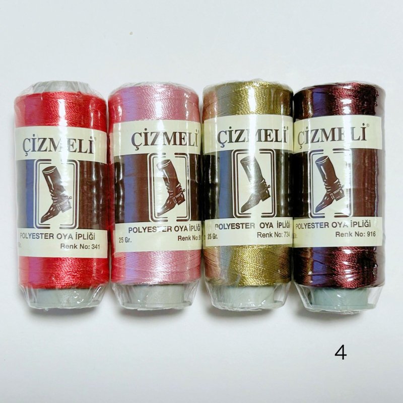 画像1: CIZMELIポリエステル細糸4本セットNo.4 (1)