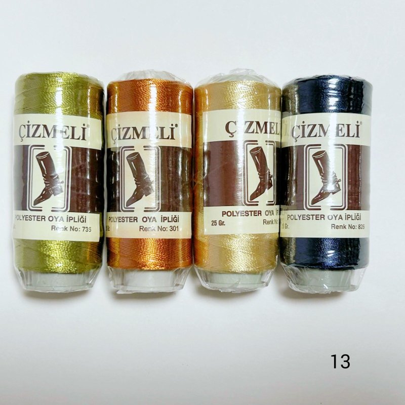 画像1: CIZMELIポリエステル細糸4本セットNo.13 (1)