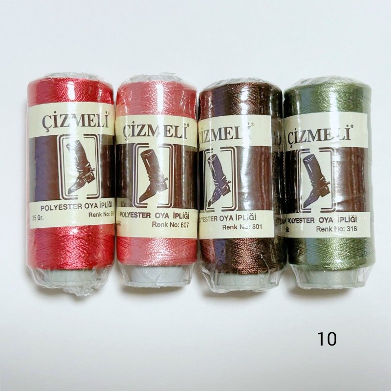 画像1: CIZMELIポリエステル細糸4本セットNo.10 (1)