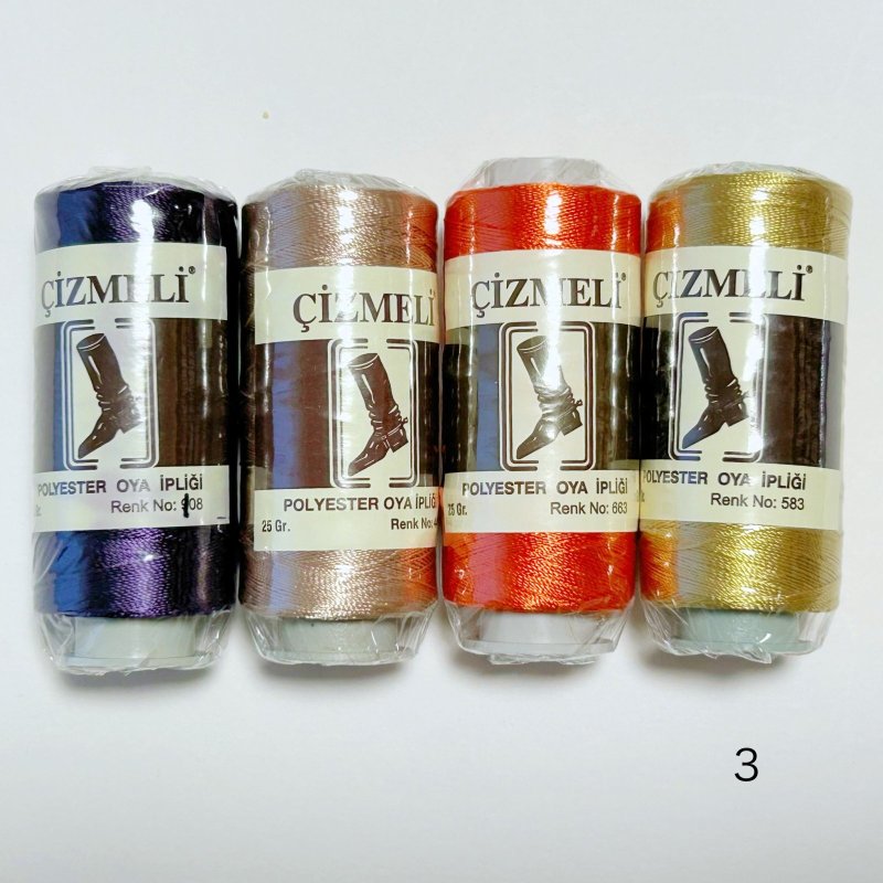 画像1: CIZMELIポリエステル細糸4本セットNo.3 (1)