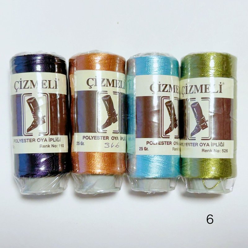 画像1: CIZMELIポリエステル細糸4本セットNo.6 (1)