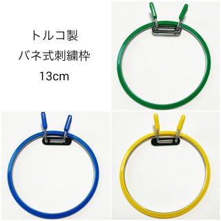 全商品 - トルコ伝統のレース編み イーネオヤ ロゼット