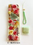 画像7: インド刺繍リボンのレクタングルバネポーチ(細幅タイプ) (7)