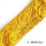 画像20: インド刺繍リボンのレクタングルバネポーチ(細幅タイプ) (20)