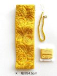画像19: インド刺繍リボンのレクタングルバネポーチ(細幅タイプ) (19)