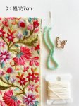 画像16: インド刺繍リボンのレクタングルバネポーチ(太幅タイプ) (16)