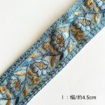 画像16: インド刺繍リボンのレクタングルバネポーチ(細幅タイプ) (16)