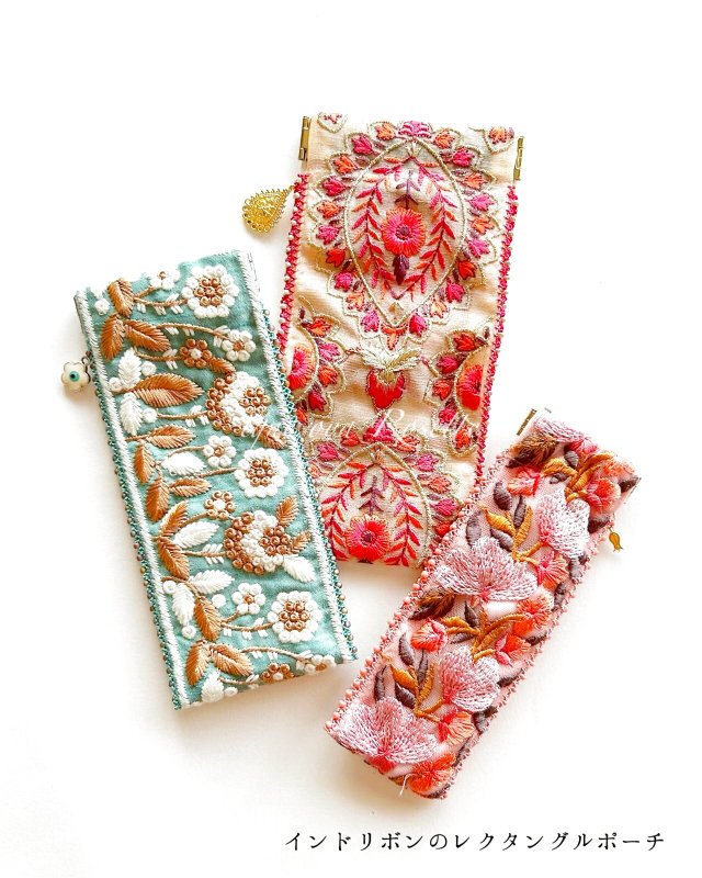 画像1: インド刺繍リボンのレクタングルバネポーチ(細幅タイプ) (1)
