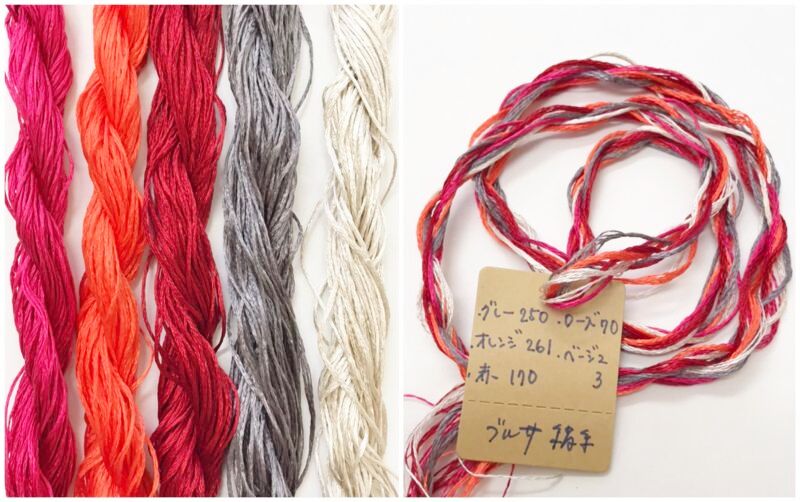 ブルサ絹糸:アソートカラー5色セット　Ｇ:秋ばら