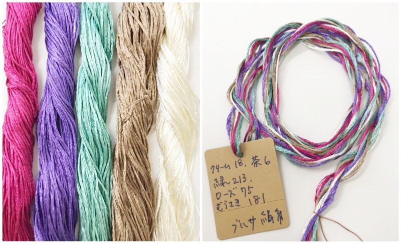 ブルサ絹糸:アソートカラー5色セット　l:フローライト